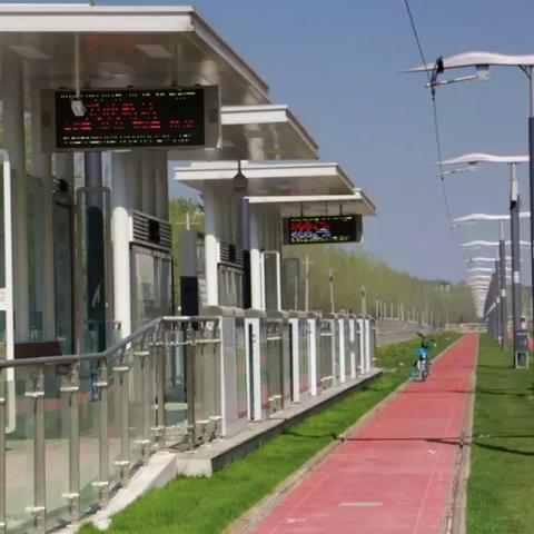 成都市菁蓉小镇房价的长尾关键词有什么