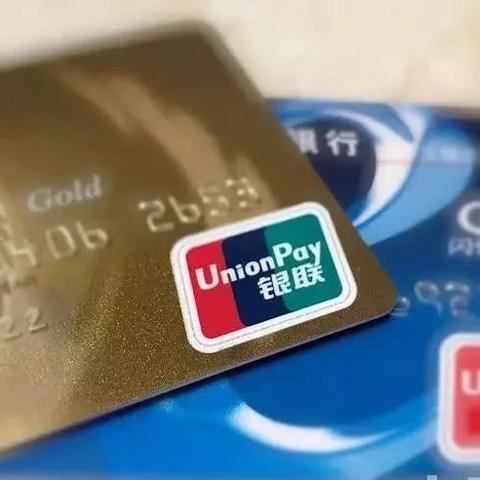 跨境单笔支付限额多少
