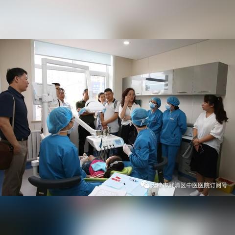 武汉种植牙医院排名的长尾关键词有哪些