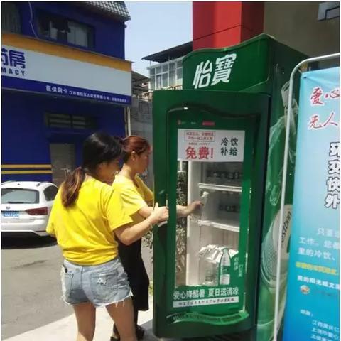 佛山市二手展示柜冰箱的长尾关键词有哪些