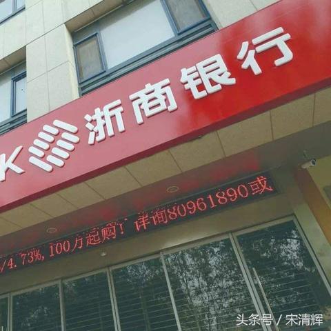 广州失信被执行人相关长尾关键词有哪些