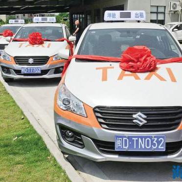 出租车 厦门的相关长尾关键词有哪些