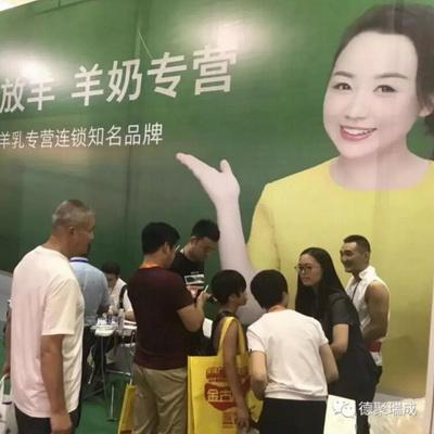 济南工业展会相关长尾关键词有哪些