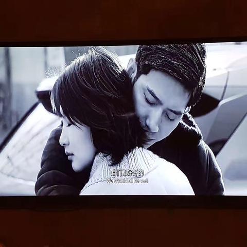 壬子年生肖男牛年运势(壬子年怎么样)