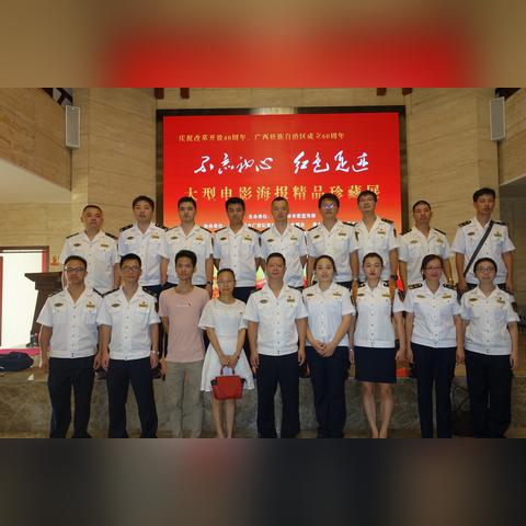 如何画桂林宣传海报相关长尾关键词有哪些