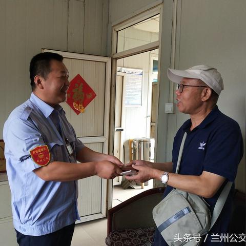 兰州市换医保卡在哪里换