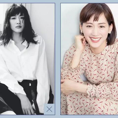 长沙雅美双眼皮相关长尾关键词有哪些