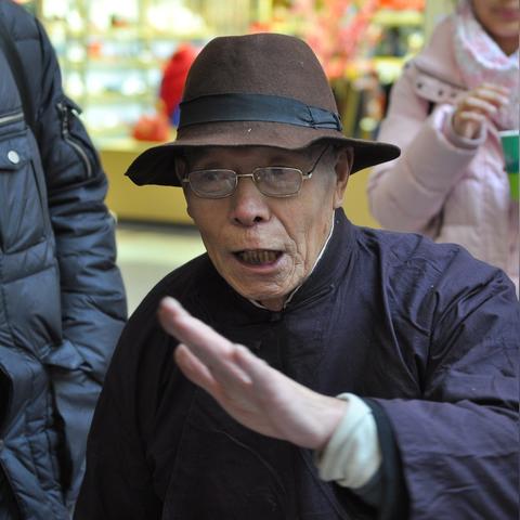 你的孩子会孝顺吗？八字里藏着答案