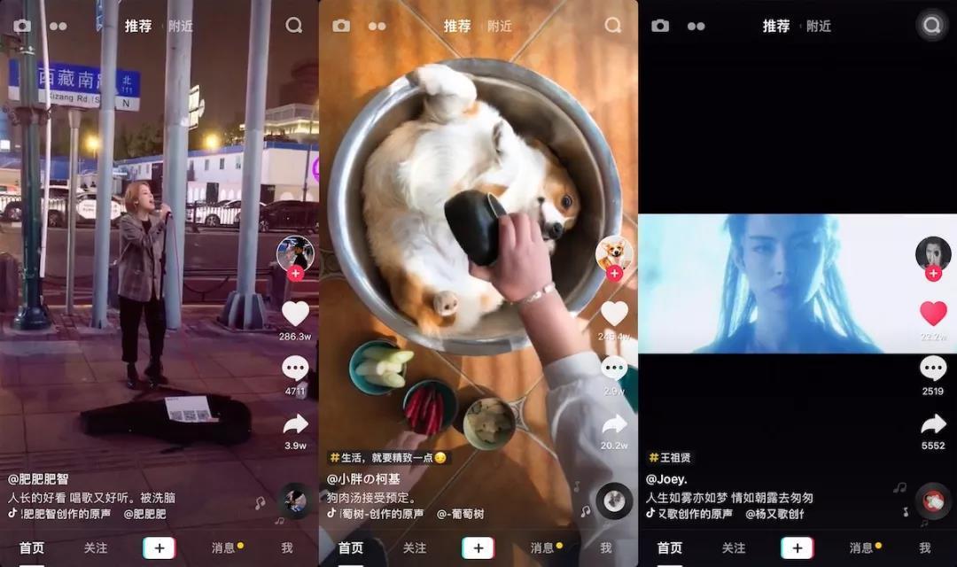 抖音為什么看不到別人的評(píng)論_為什么朋友抖音評(píng)論很多卻只能看到一條 運(yùn)營(yíng)百科