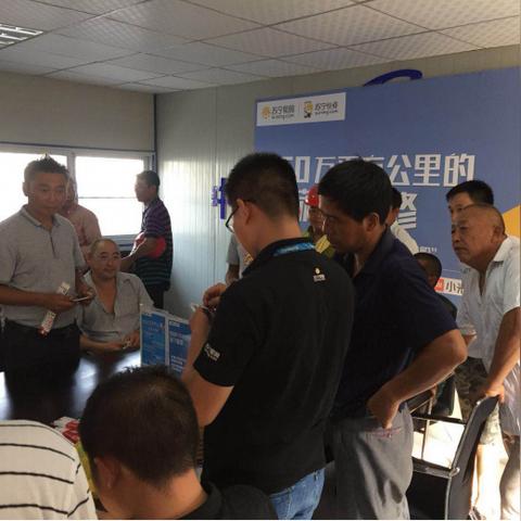 小度维修在什么店可以修？