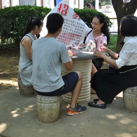 30 桂林临桂哪一所中学好？
