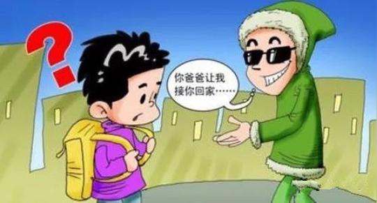 人贩子新型骗术曝光人贩子猖獗的背后是巨大的利益在驱使