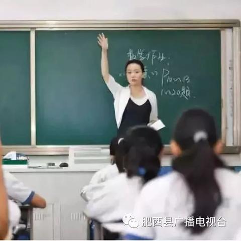 合肥小学转学的流程是怎样的？