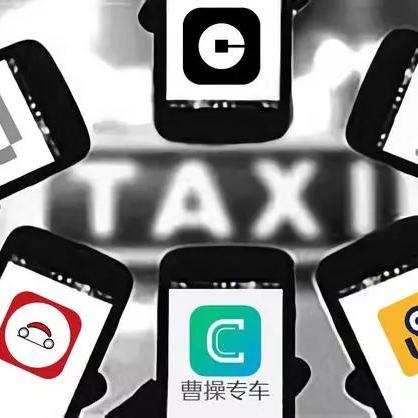 哈尔滨神州专车吧相关长尾关键词有哪些