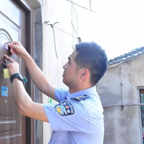 居住证号是哪个？
