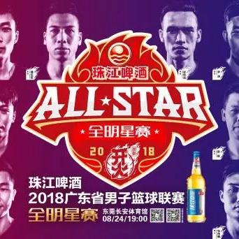 东莞市中奖在哪里领取的