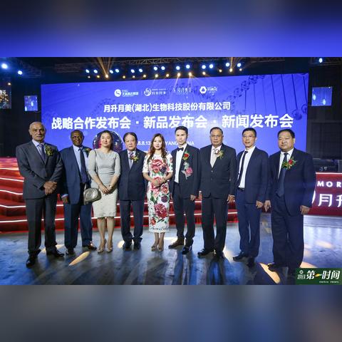 沈阳形式体检相关长尾关键词有哪些