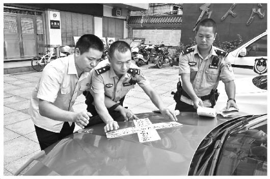 担保人应该承担多少债务 担保人应该承担多少债务