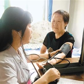 西安医保卡怎么绑定家人共同使用？