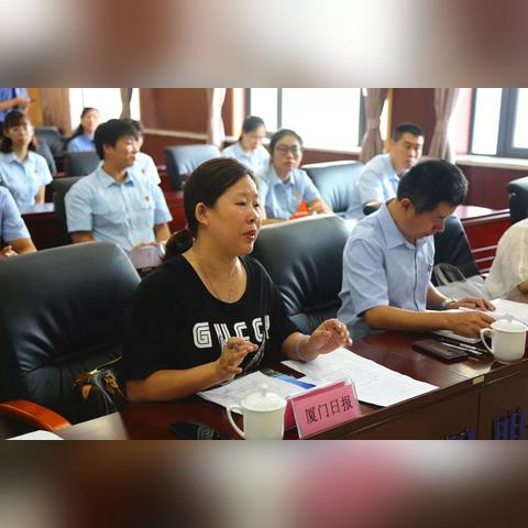 厦门市思明区有什么意义