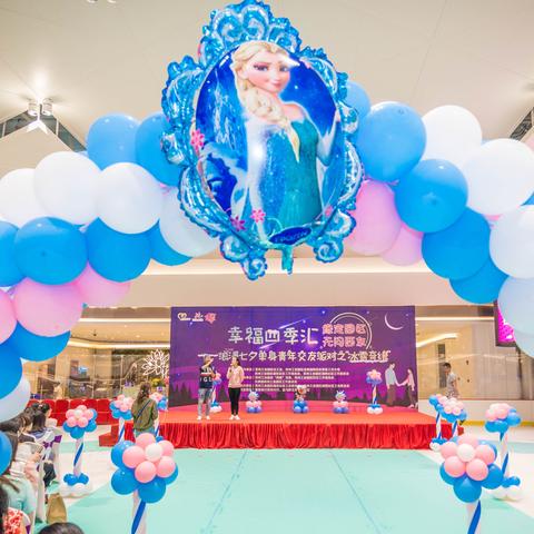 苏州市相亲网是什么网站