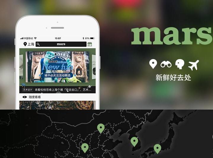 美食找什么app软件（有什么教做菜比较专业的软件吗）