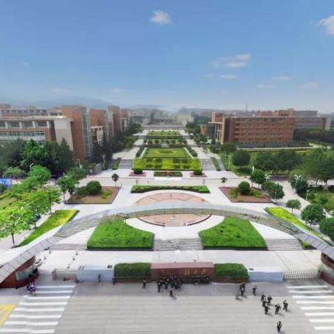 西安市迁入政策文件是什么