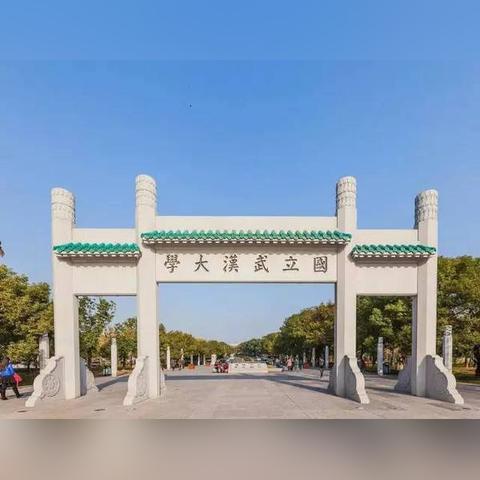 合肥九校相关长尾关键词有哪些