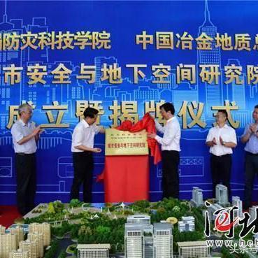 跨境物流海外仓储模型图的相关长尾关键词有哪些 跨境物流海外仓储模型图的相关长尾关键词有哪些