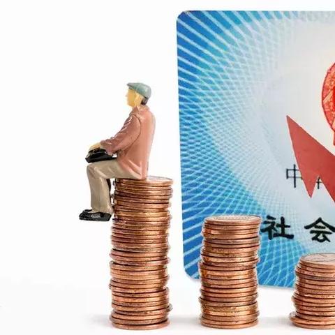 广州市学生买什么医保好