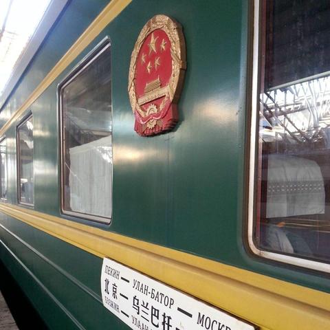 跨境货品从哪里来