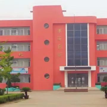 济南市大吴小学哪个区