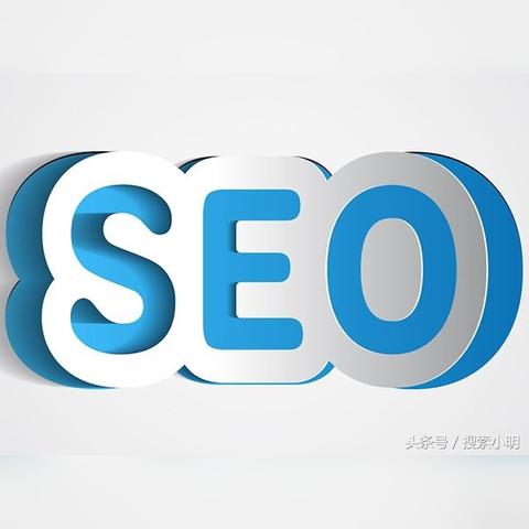怎样0基础的学seo