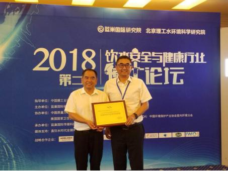 净水技术论文网书法的笔墨纸砚有什么讲究