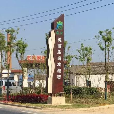 合肥市哪里有弹棉花的