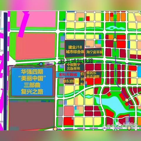 郑州金水区艺术小学金科校区怎么样？