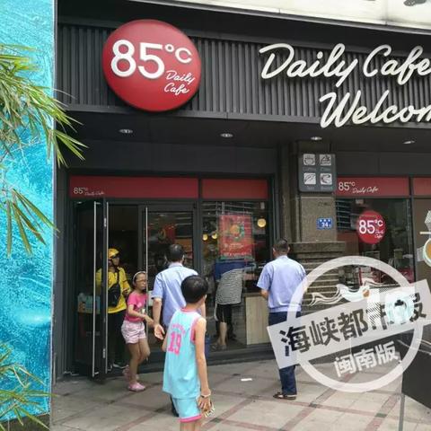 福建烘焙店的相关长尾关键词有哪些