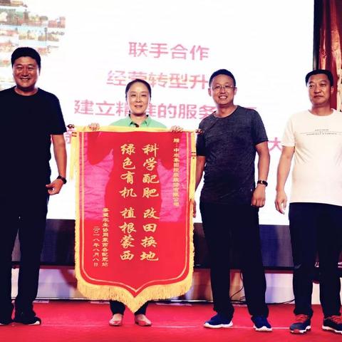 大连市供销社什么级别