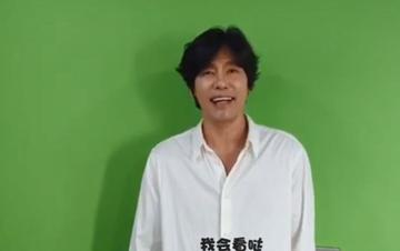 金馆长哈哈哈哈哈哈真好笑尴尬笑的表情包