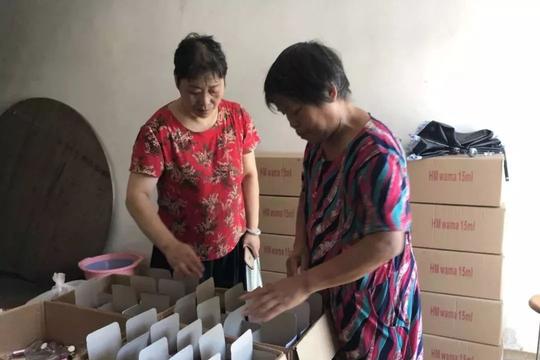 这位浦江女士，用勤劳的双手带领村民们致富！