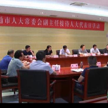 南通市卫生局地址在哪里