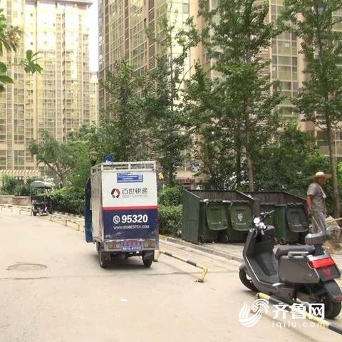 济南市养老院电费多少