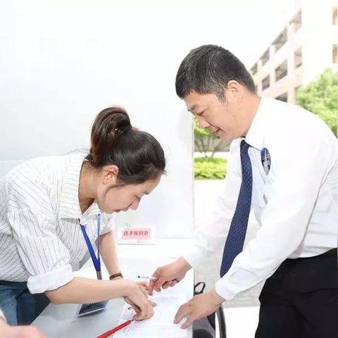 菏泽市住建局搬哪里了