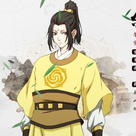 临沂市兰陵县订婚视频的长尾关键词有哪些