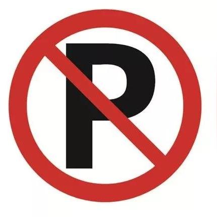 东莞市虎门镇二手电单车的长尾关键词有什么