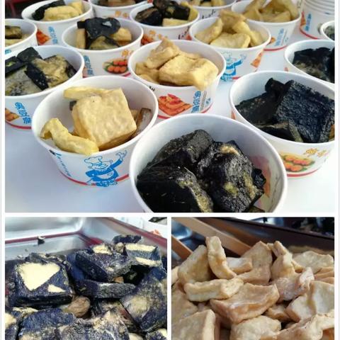哈尔滨 完美的相关长尾关键词有哪些