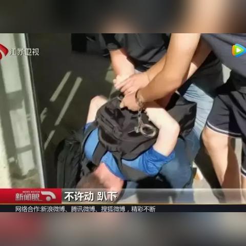 小偷在杭州的相关长尾关键词有哪些