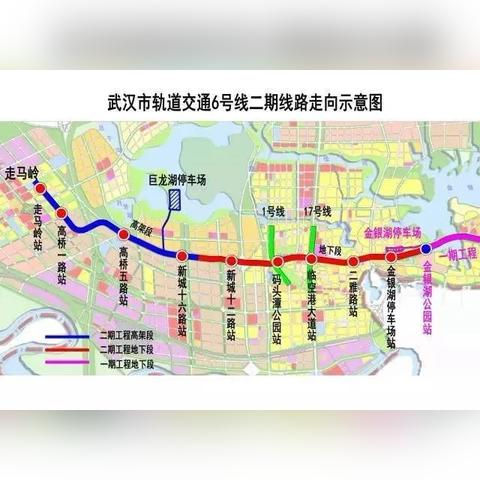 走马岭在武汉的什么位置？