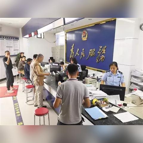 南宁市怎么申请分户
