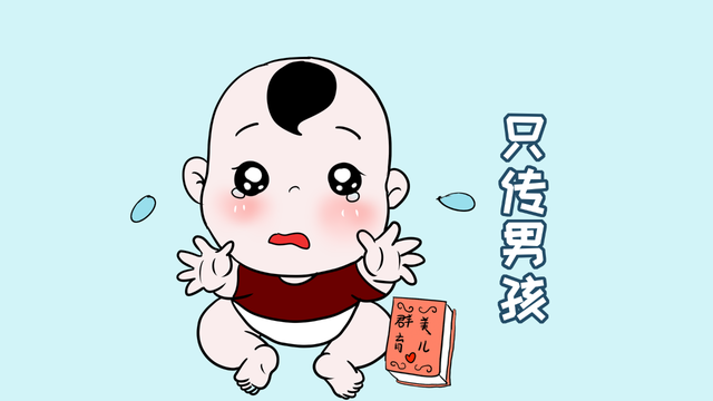 蚕豆病不能吃什么
